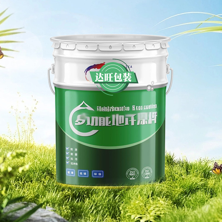 供应20升化工马口铁桶油漆涂料UN认证金属包装圆桶乳胶漆桶