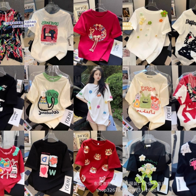 女性用半袖Tシャツ、露店卸売、夏の新作ボトムストップス、斤単位で混合ロットをサポート、メーカーから直接供給|undefined
