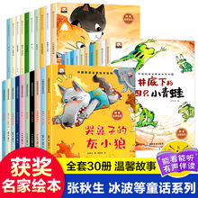 �Ї��@�������L���H�����B�H�������x�ʈDע������ͯԒ�L������