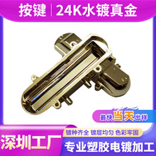 �������z�僼ӹ�����������Iabs��������ˮ�24k���õ�����