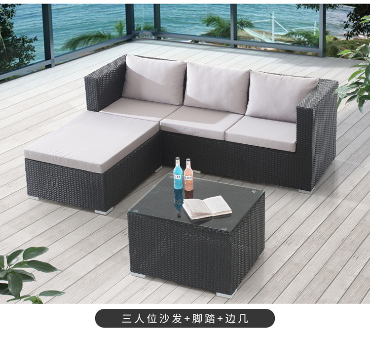 户外藤椅沙发室外天台藤艺家具别墅庭院双人藤编藤条组合北欧风-阿里巴巴