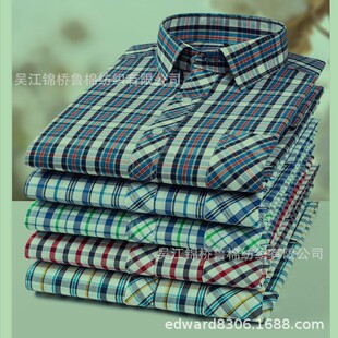 �ޜ쏗��ɫ�����Ӳ�40*100+40dƽ�y���Iţ�������l�Ӽ������겼