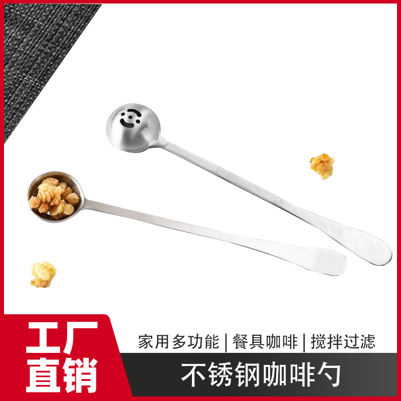 Directo de fábrica cuchara de condimento de acero inoxidable cocina cuchara del hogar mango largo cuchara de condimento cuchara de café herramienta de oliva