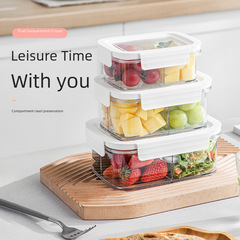 High-quality salad fruit bento box for outdoor carrying, divided rice box, sealed can, refrigerator freezing, separated preservation box