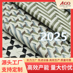 Pe Imitation Rattan Woven Plastic Rattan Outdoor Rattan Chair Rattan Line Furniture Hand-Repaired Woven Rattan Factory Direct Sale