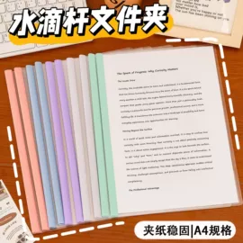 钥匙扣及钥匙扣配件;便利贴;书签