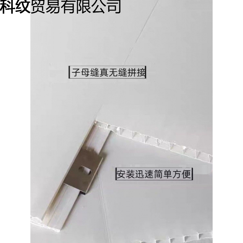 ♔加厚PVC塑料扣板长条装饰天花板吊顶厨房客厅卫生间卧室自