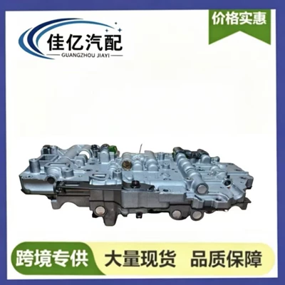 30-43 3-Pin Valve Bodies, Avtomobil və motosiklet məhsulları istehsal avadan