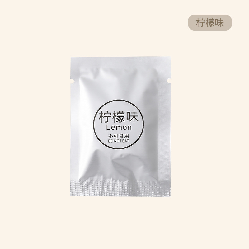 상서로운 슬라이스(레몬맛)