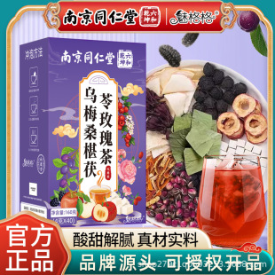 �Ͼ�ͬ���Þ�÷ɣ������õ�����Ƥ�B����ˮ��ˮ������Ʒһ�����l