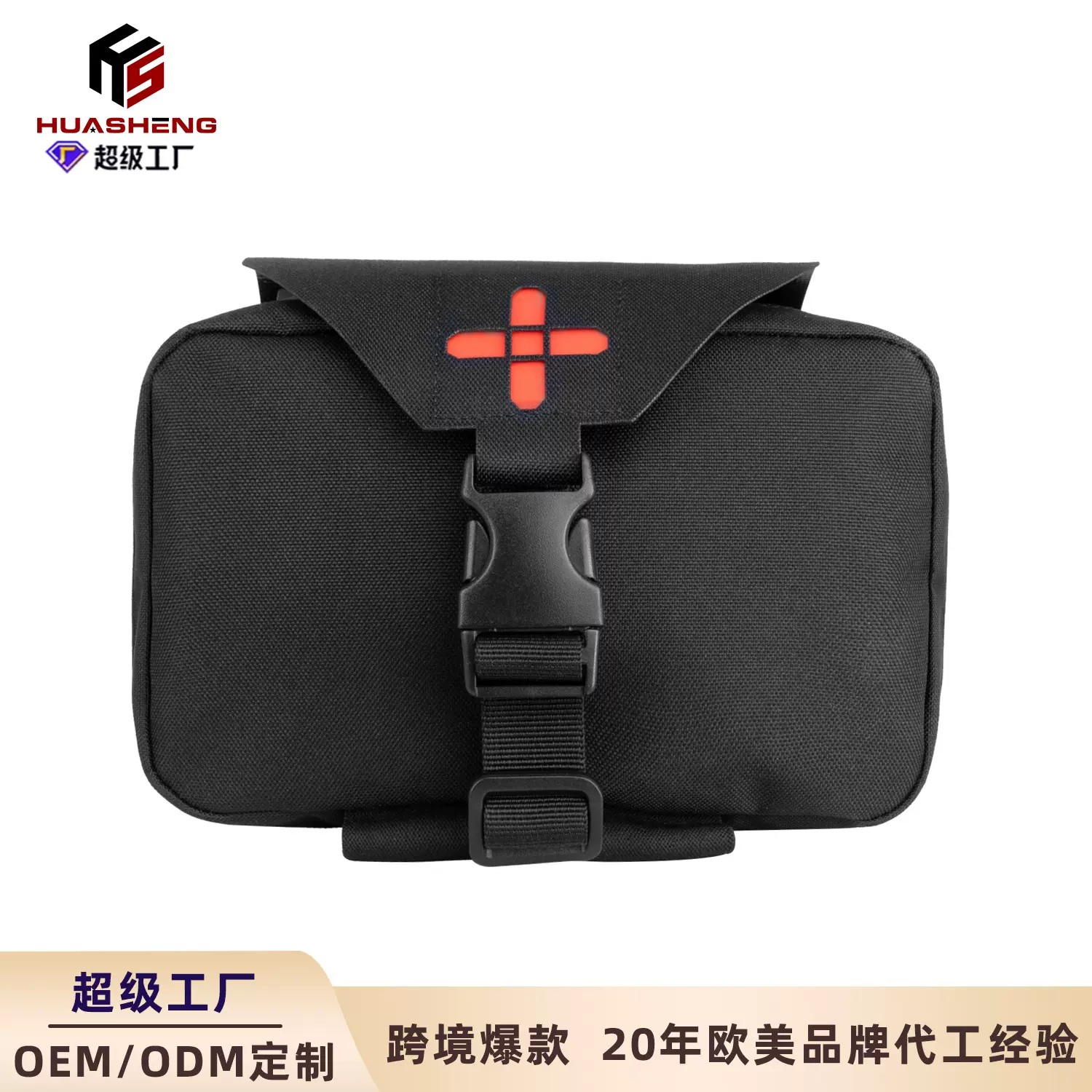 华盛2025新款高质量尼龙城市户外小腰包袋鼠同款大牌平替跨境定制