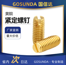 �S�~һ��ƽ�˙C���ݽz�o�����/�~�o�^�ݽz����ֹ��M2.5 M3M4M5M6