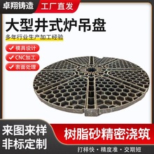 �͟�䓴��;�ʽ�t���P ���b�Ͽ𹤘I늠t��� ��̎�����b�ϱP�S��