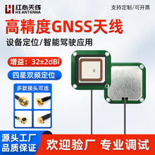 ���Ƕ��l�y���y�L�����l�������O��32*32*7.3mm�մɃ�����Դ�쾀