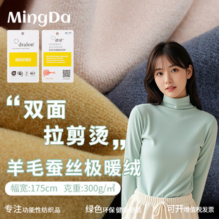 300g�߶���ë�Q�z�Oů�qᘿ������ﶬŮʿ��ů�N�w�l�´��������
