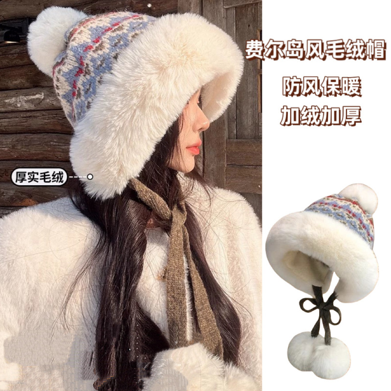 毛绒针织帽女秋冬季保暖加厚防寒甜美球球复古民族风护耳毛线帽子|undefined