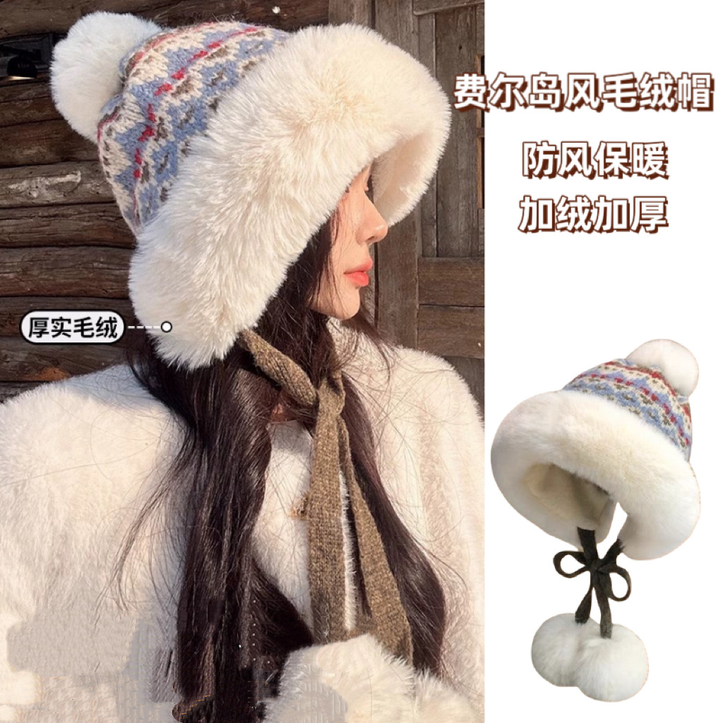 毛绒针织帽女秋冬季保暖加厚防寒甜美球球复古民族风护耳毛线帽子