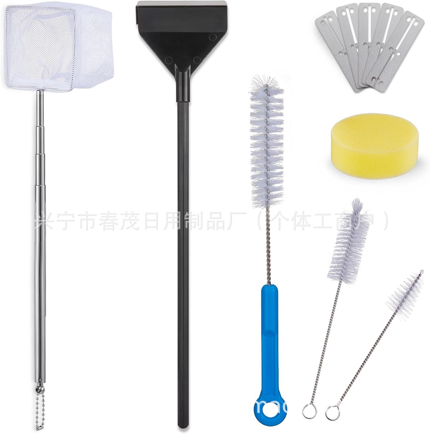 7Pcs Aquarium Algae Scraper Glass Scrubber Cleaner with Handle Fishing Net,Sponge Brush Tool
