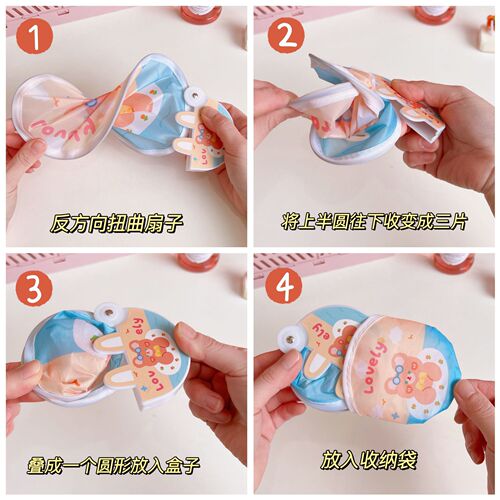 Tengyi Youpin original folding fan cute mini cloth covered portable fan holiday gift folding fan with handle