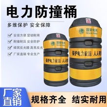 늗U��ײͰ 늾��U��ײ�� ·���U��ײͰ 늾��U��ײͰ ��ײ�ՏS��