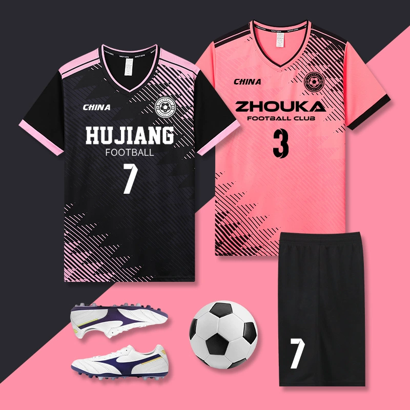 Футбольный костюм для мальчиков и юношей