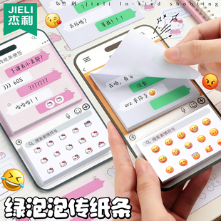 �֙C�G��������㺞�N������W����ּ��l��������N�����l�㺞