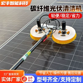 其他清洗设备