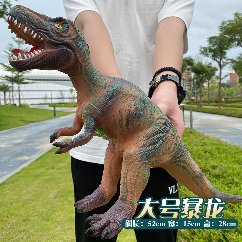 Modelo de Dinosaurio de Simulación Eléctrico de Goma Suave y Plástico Con Sonido para Niños