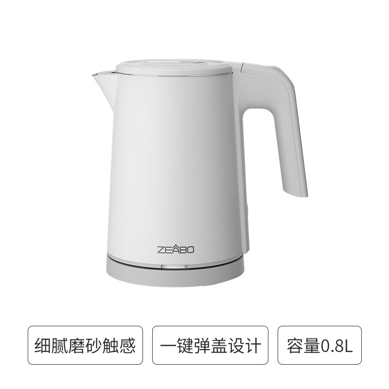 6108 엘레강트 그레이 0.8L (하프핸들)