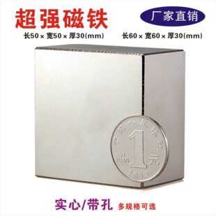 �F����50X50X30 60x60x30mm���״����Fʯ����X�F������