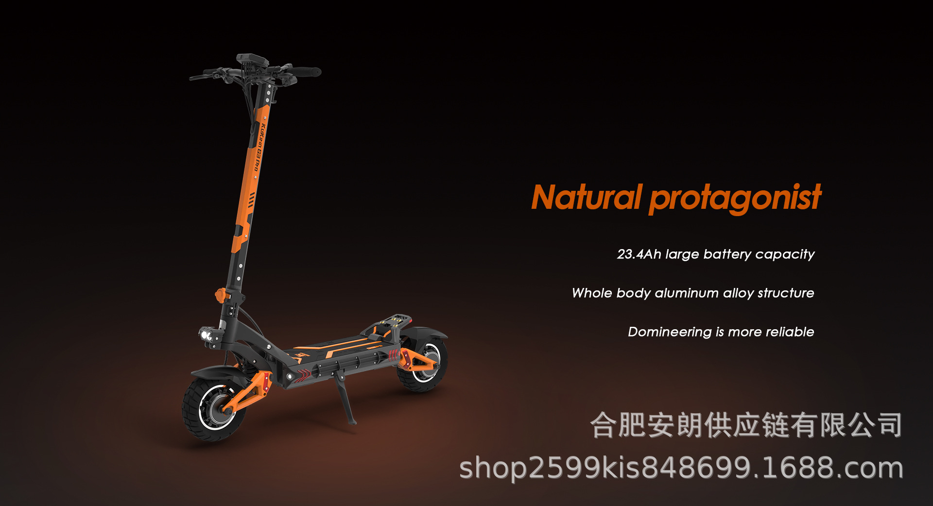Kukirin G3 Pro Dual Drive Electric Scooter High Speed Long Range