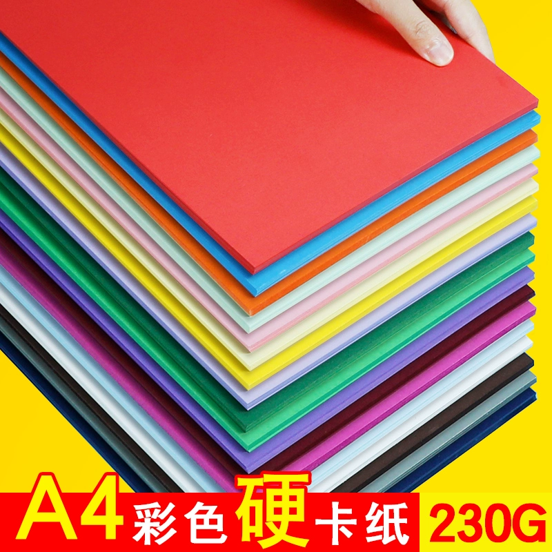 Colour map, postcard for kindergarten for elementary school students, art material, handmade, 230 gram, A4