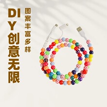 �������R������ɫ�m���O��1516���ǿ��usb��늾����l��׿