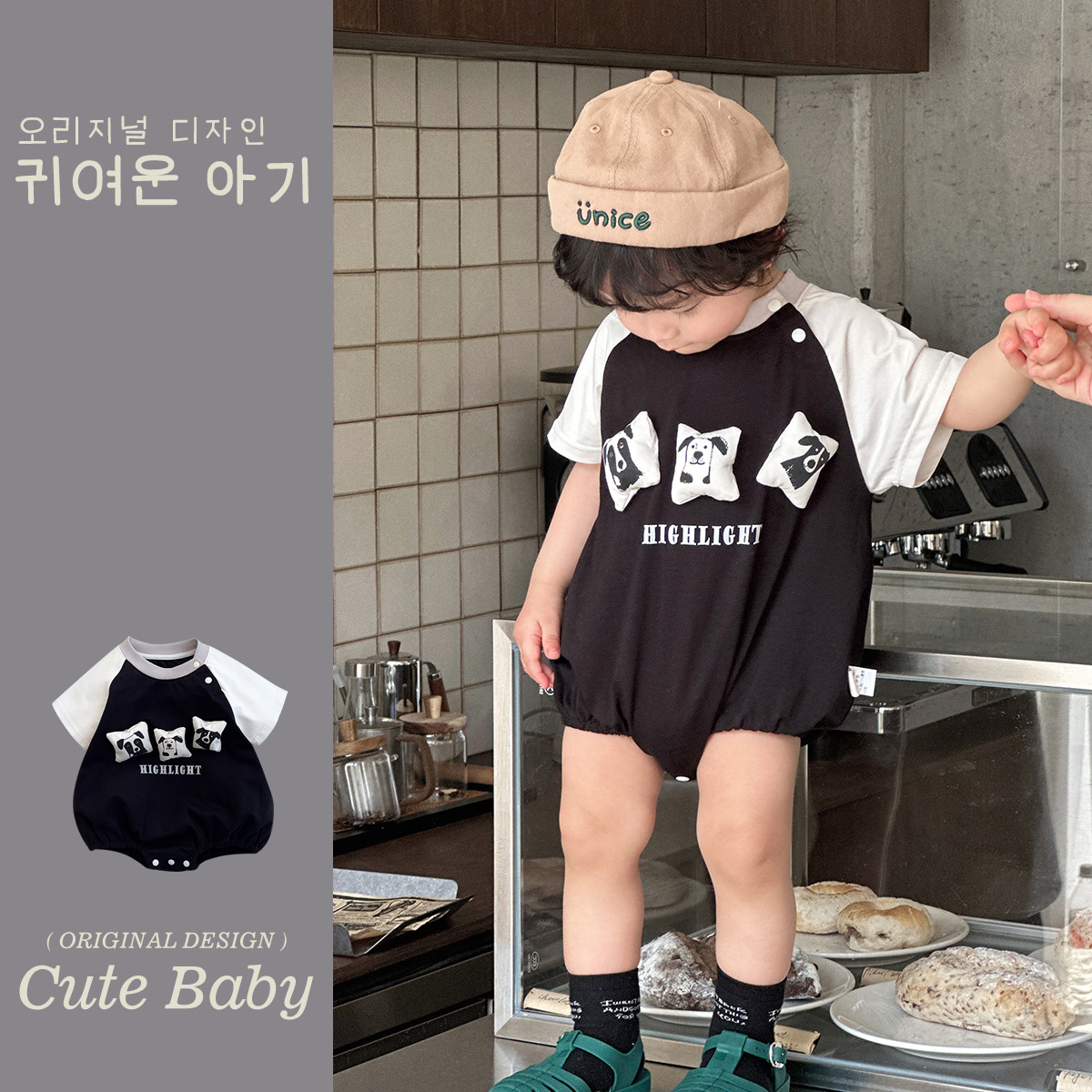 2025 verano nuevo estilo coreano ins bebé mono ligero y lindo estilo occidental muñeca tridimensional abrigo de manga corta 1