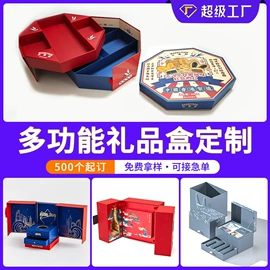 纸盒;其他礼品包装;圣诞礼品包装