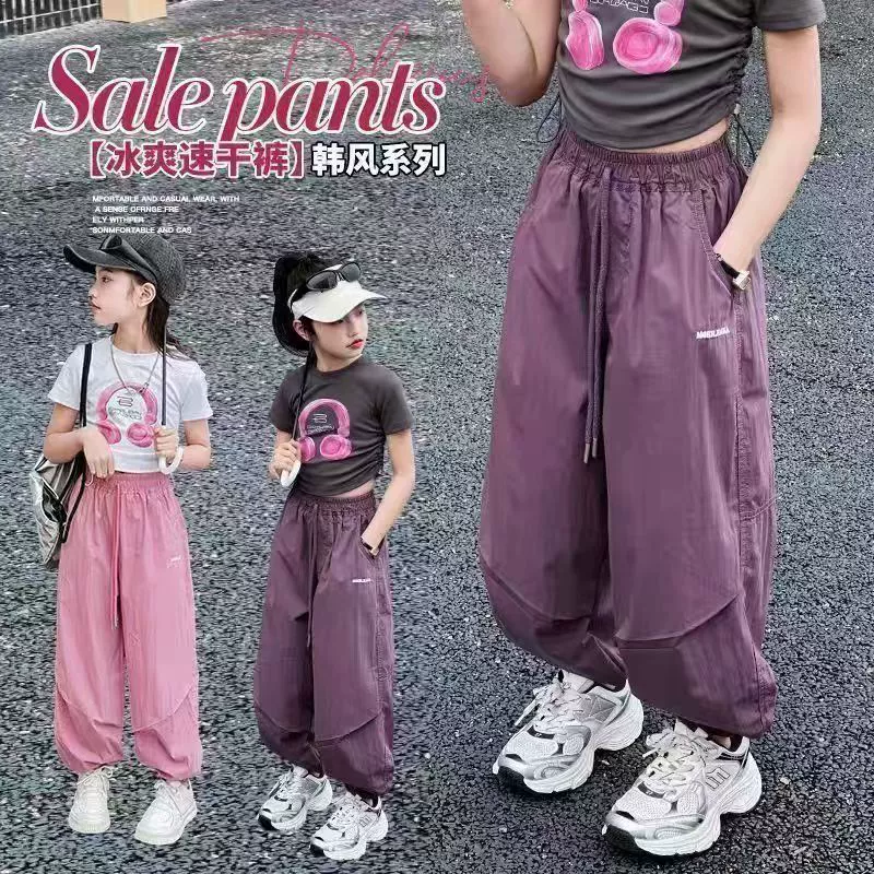 Новые весенне-летние брюки-фонарики для девочек, брюки с защитой от комаров для детей старшего возраста, модные свободные повседневные брюки, универсальные быстросохнущие брюки для бега.