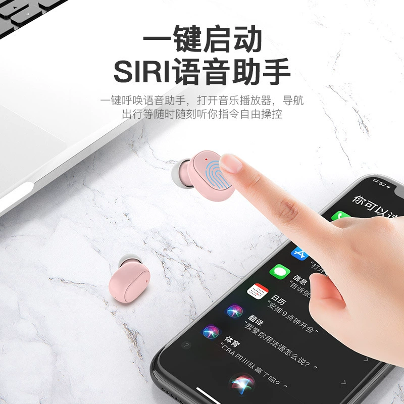 Беспроводные наушники Bluetooth, TWS с зарядным кейсом, Hi‑Fi звук, лёгкие
