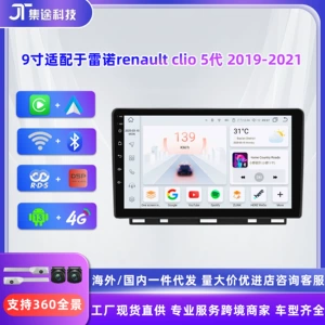 Renault Clio 5-ci nəsil (2019-2021) üçün Simsiz CarPlay-li Android GPS
