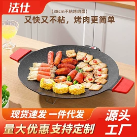 煎锅、平底锅;炒锅;砂锅/石锅