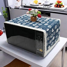 ���m��΢���t�֏N��������ϴ���ķ��m���L�ۿ������w�����üҾ�