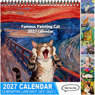 21&times;21����������؈2027�՚v��Ʒ�͹��ͮ�؈��̨�v�羳�̼ҿ�����