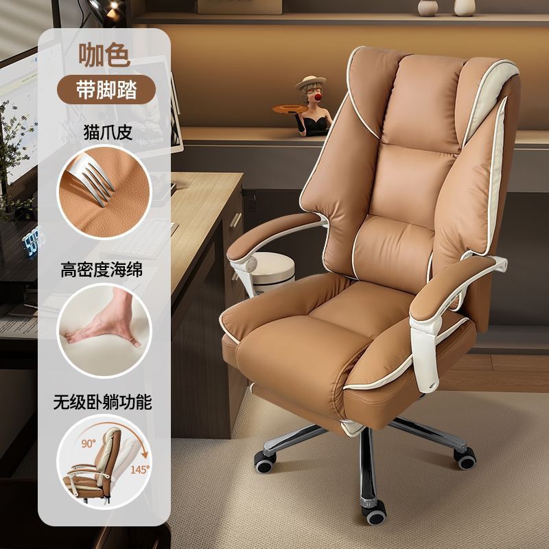 Silla de computadora, silla de escritorio, silla de oficina, silla de elevación, silla giratoria, silla de escritorio