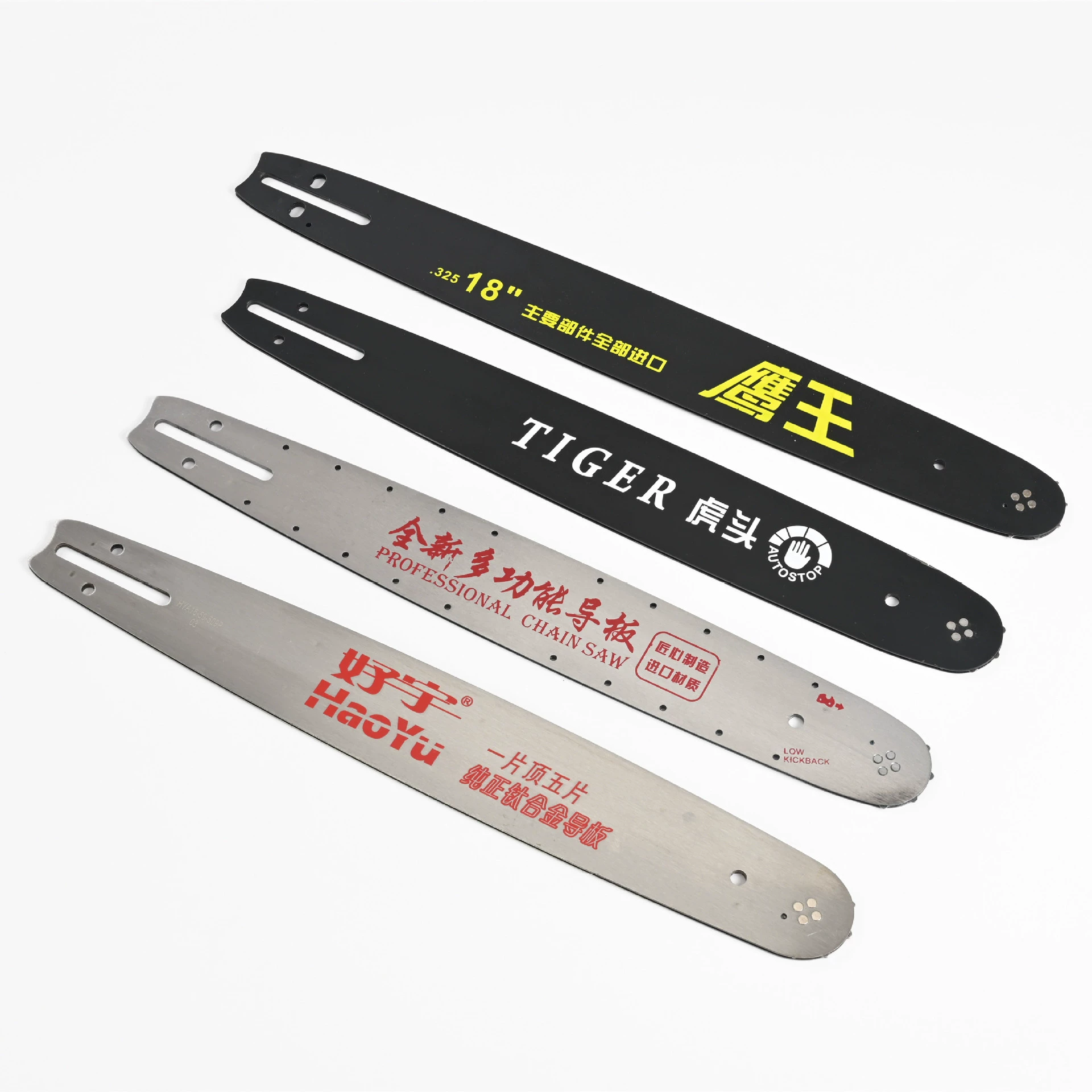 52/58 бензиновая пила лесозаготовительная пила 18 дюймов 20 дюймов Высококачественная направляющая пластина из титанового сплава цепная пластина аксессуары для цепной пилы