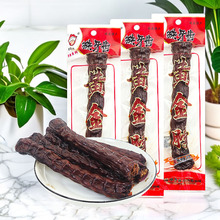 ȱ���X�S������60g�������e��������ʳƷ�����u�u��������ʳС��