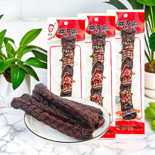 ȱ���X�S������60g�������e��������ʳƷ�����u�u��������ʳС��