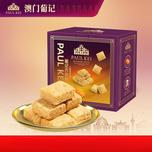 ��؛����ӛ�̵��Sζ���K��1000g����ʳǧ��� ��Ͳ��c�ĵ��S��