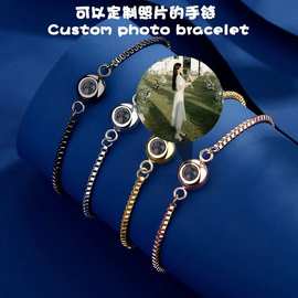 投影手链100种语言我爱你欧美风纳米微雕文字彩图素描图手环
