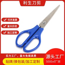 �S�����l�F؛����6�粻�P䓌W������DIY�ÿp�����ü��k������С��