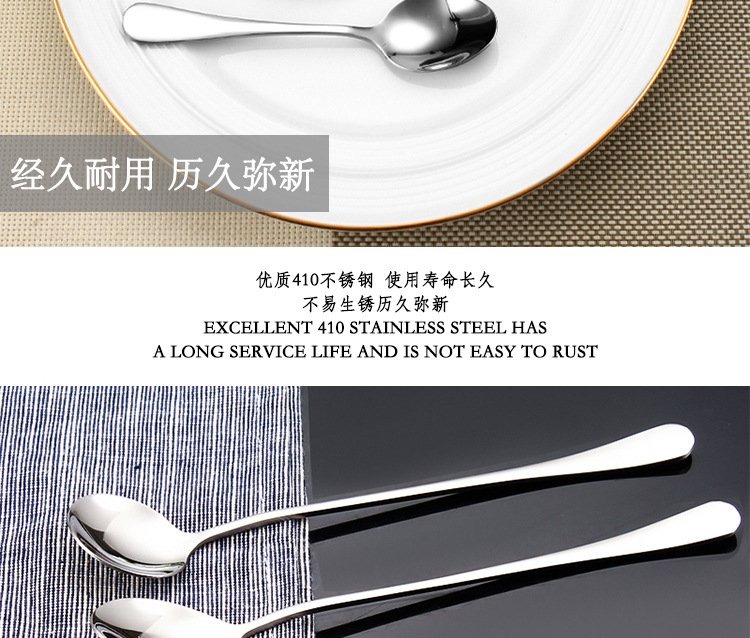 20210511详情页_07