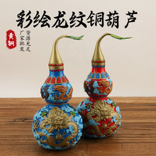 �S�~���J�[�����L�����~���J�_�w���J�Ҿ��~����ˇƷ�[�����l